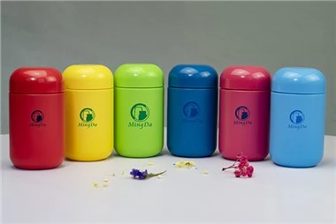Plastic Bottle Shaped Like A Capsule
