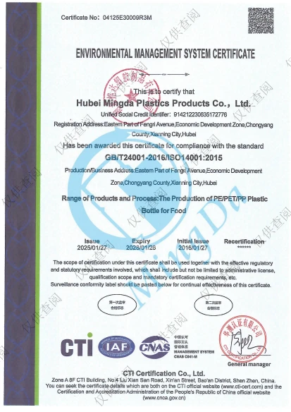 product-413-584