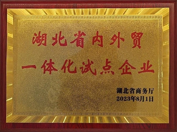 product-600-450
